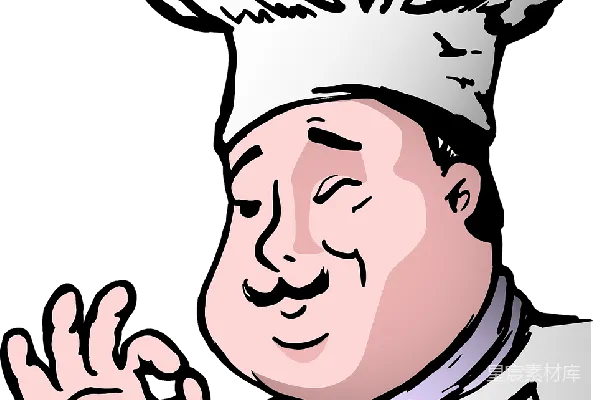 元素素材 厨师