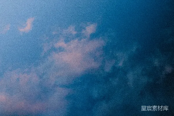高清摄影 夕阳下的云彩
