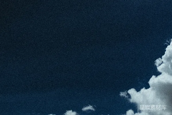 高清摄影 深邃天空与云朵