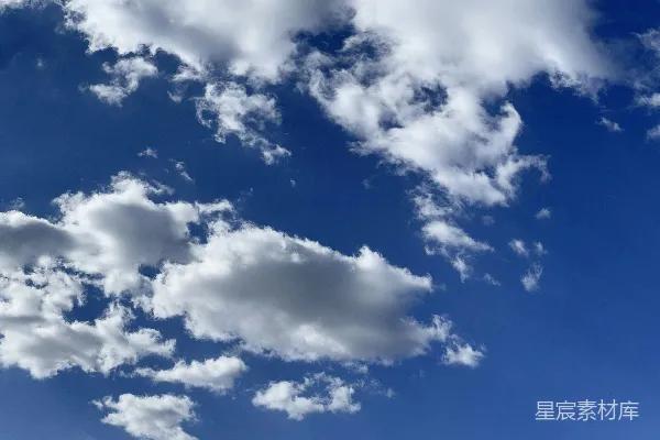 高清摄影 蓝天白云