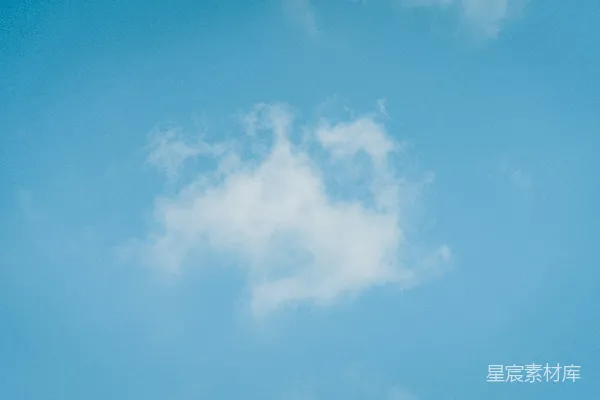 高清摄影 蓝天白云
