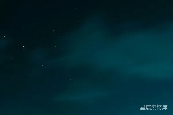 高清摄影 城市夜景下的星空