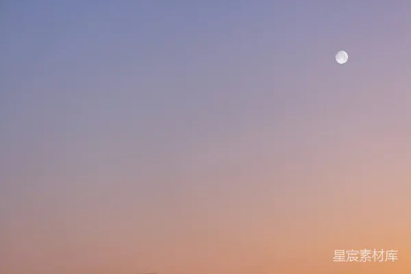 高清摄影 夕阳下的宁静月亮