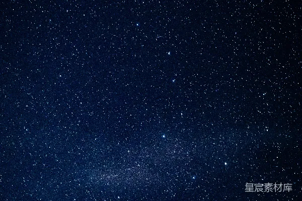 高清摄影 璀璨星空