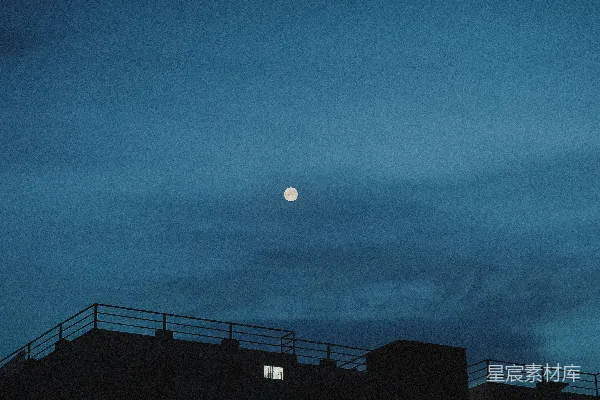 高清摄影 夜空中的孤月