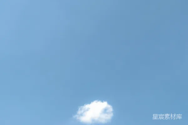 高清摄影 蓝天白云下的城市剪影