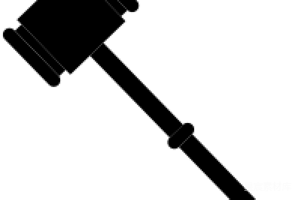 元素素材 槌
