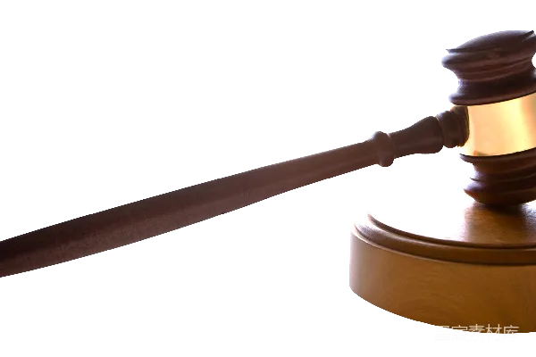 元素素材 法槌