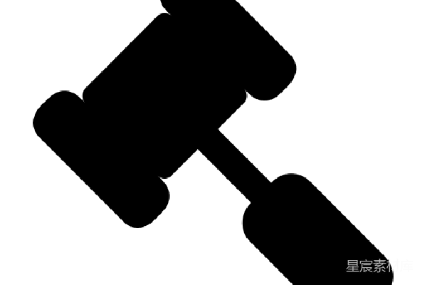 元素素材 槌子