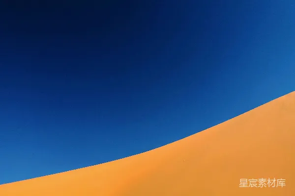高清摄影 沙漠与蓝天的交界