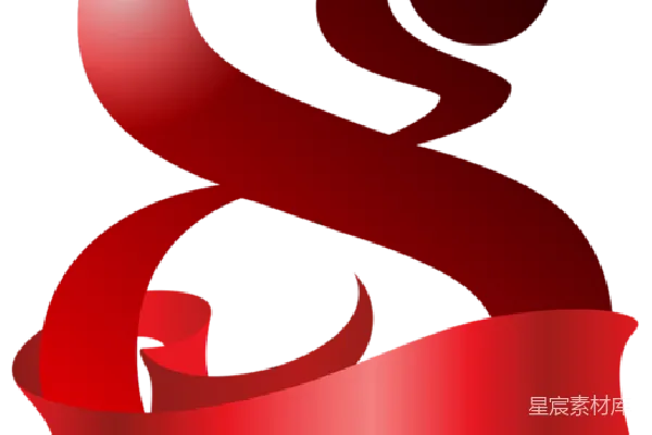 元素素材 8