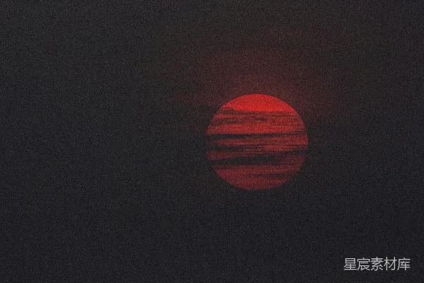 高清摄影 红日与夜空