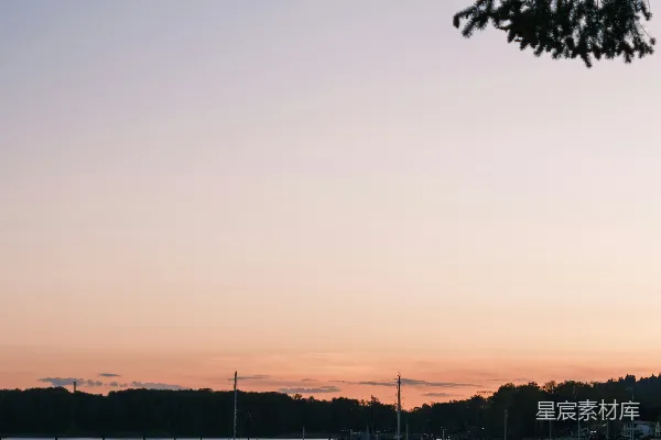 高清摄影 夕阳下的宁静码头