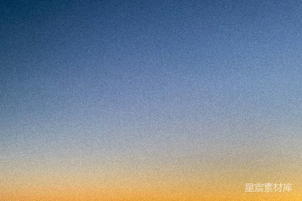 高清摄影 渐变天空
