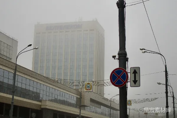 高清摄影 雾中城市街景