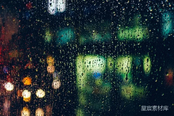 高清摄影 雨夜车窗下的城市