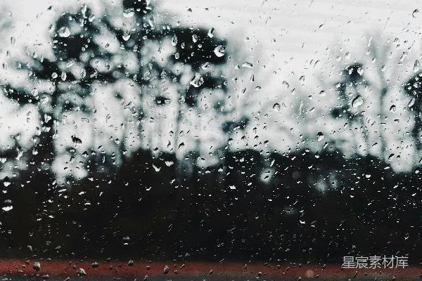 高清摄影 雨中列车