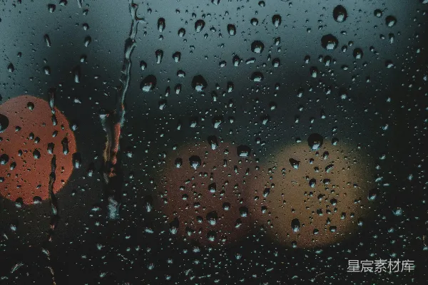 高清摄影 雨夜窗景