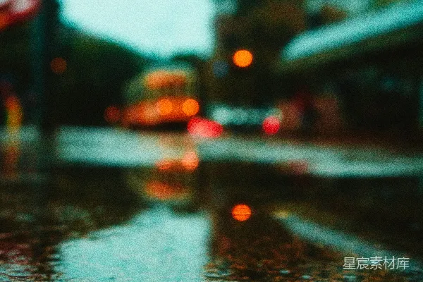高清摄影 雨后的城市街景