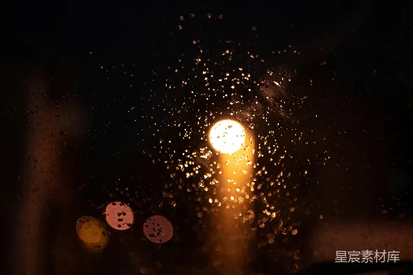 高清摄影 夜雨中的光