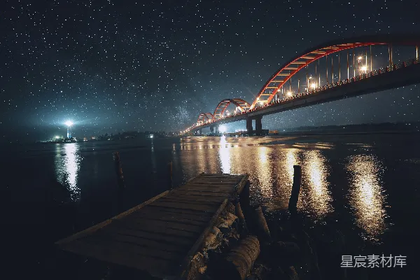 高清摄影 夜空下的桥梁