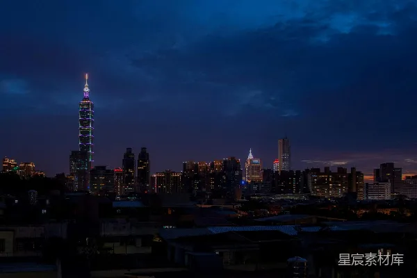 高清摄影 台北夜景：台北101与城市灯火