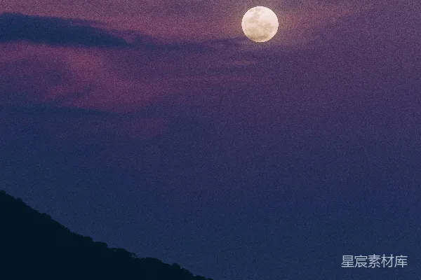 高清摄影 夜幕下的圆月