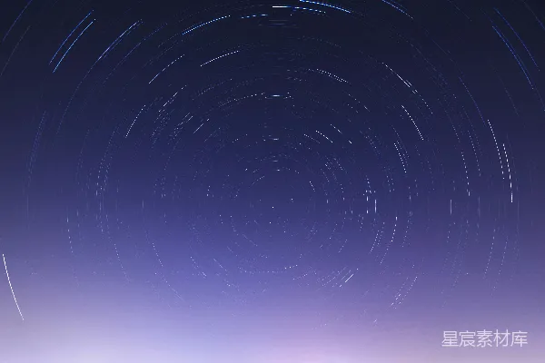 高清摄影 星轨旋转：宇宙的神秘之美
