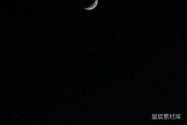 高清摄影 夜空中的一弯新月