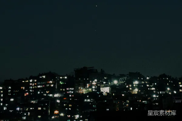高清摄影 夜幕下的城市剪影