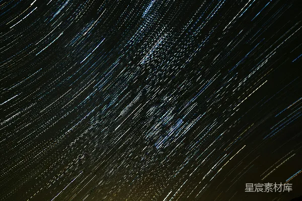 高清摄影 星轨夜景