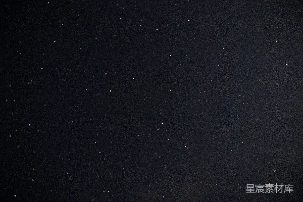 高清摄影 星空点点