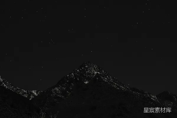 高清摄影 星夜山峰