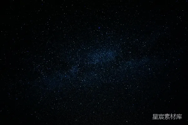 高清摄影 璀璨星空
