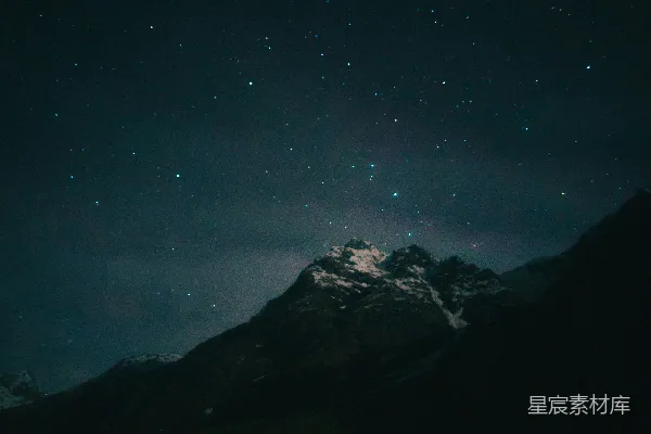 高清摄影 星空下的雪山