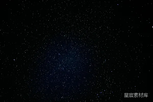 高清摄影 夜空中的星辰