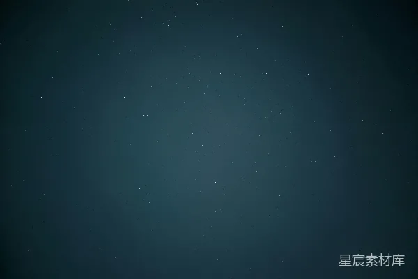 高清摄影 宁静的星空