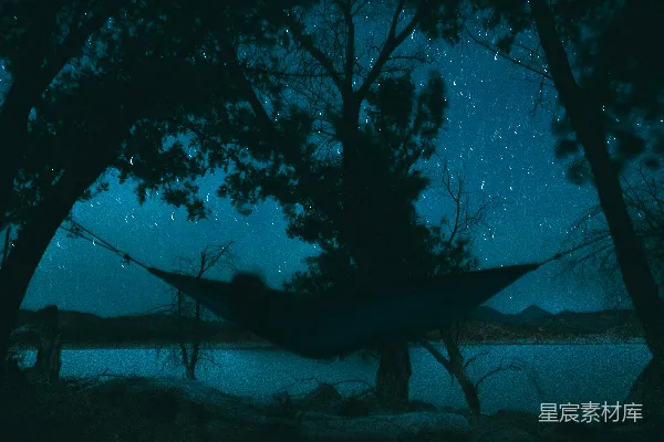 高清摄影 夜幕下的吊床