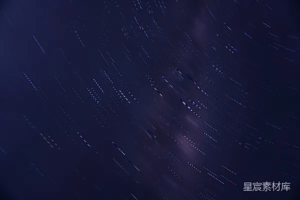 高清摄影 星空轨迹