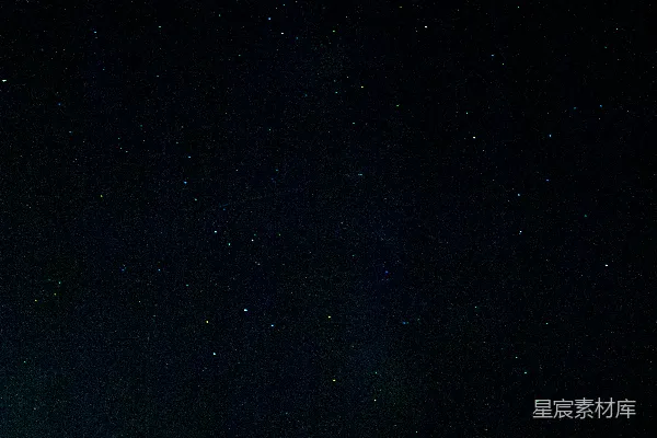 高清摄影 星空下的宁静夜晚