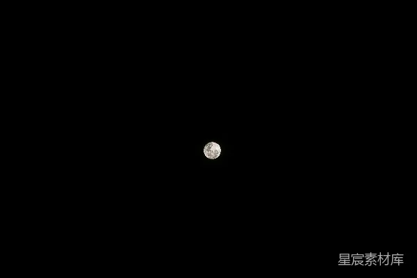 高清摄影 夜空中的孤月