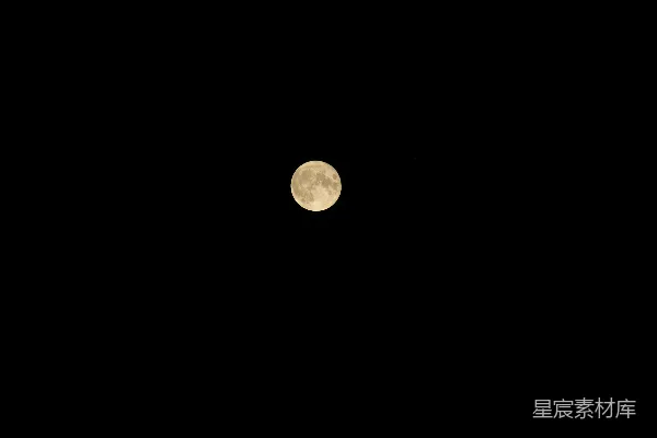 高清摄影 夜空中的明月