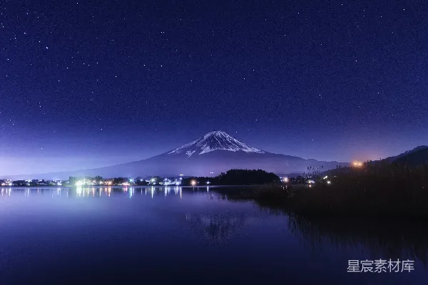 高清摄影 富士山下的星空倒影