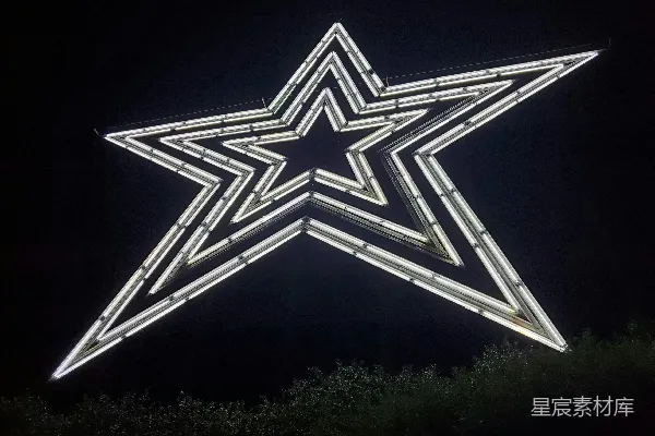 高清摄影 璀璨夜空中的巨大五角星