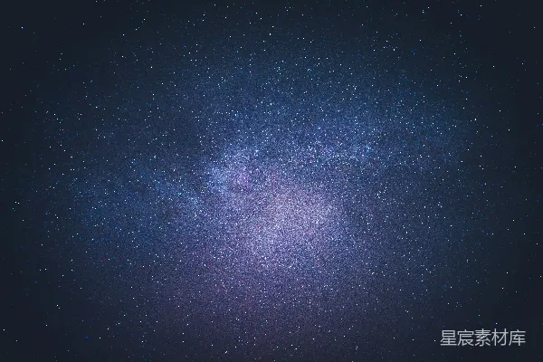 高清摄影 星河璀璨的夜空