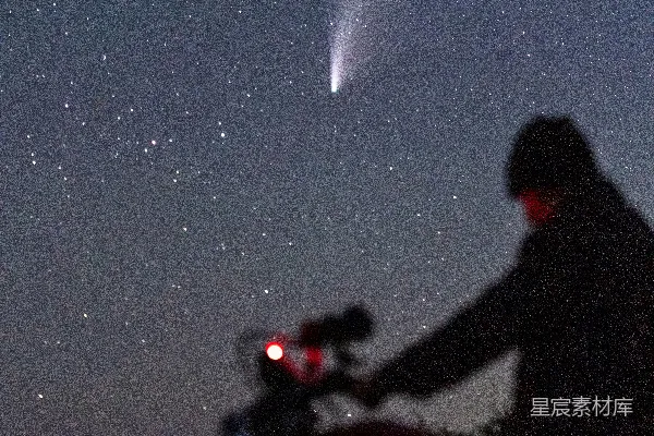 高清摄影 夜空下的追星人