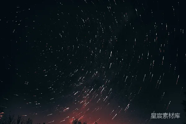 高清摄影 星轨夜空
