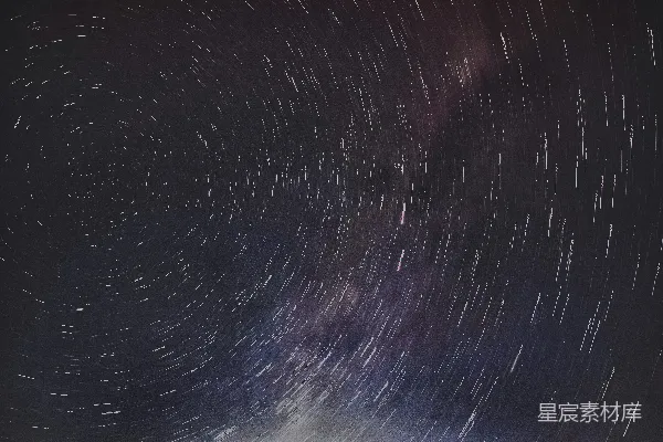 高清摄影 旋转星轨
