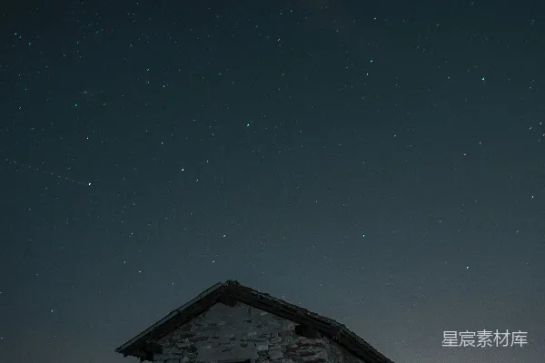 高清摄影 夜空下的石屋