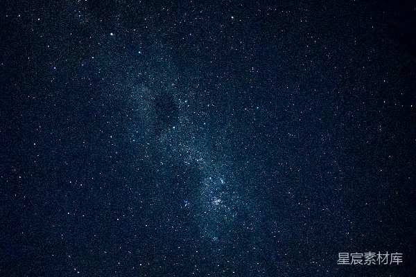 高清摄影 璀璨星空